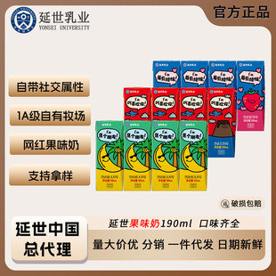 ����ţ���n��ԭ�b�M���㽶ţ���ɿ�������͹�ζ�̺������4���b