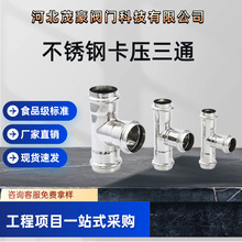 �F؛316�l�������P䓵ȏ���ͨ �oˮ�ܼ���ͨ����ʽ�ȏ���ͨ�ܼ�