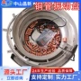 生产送料定制自动振动盘