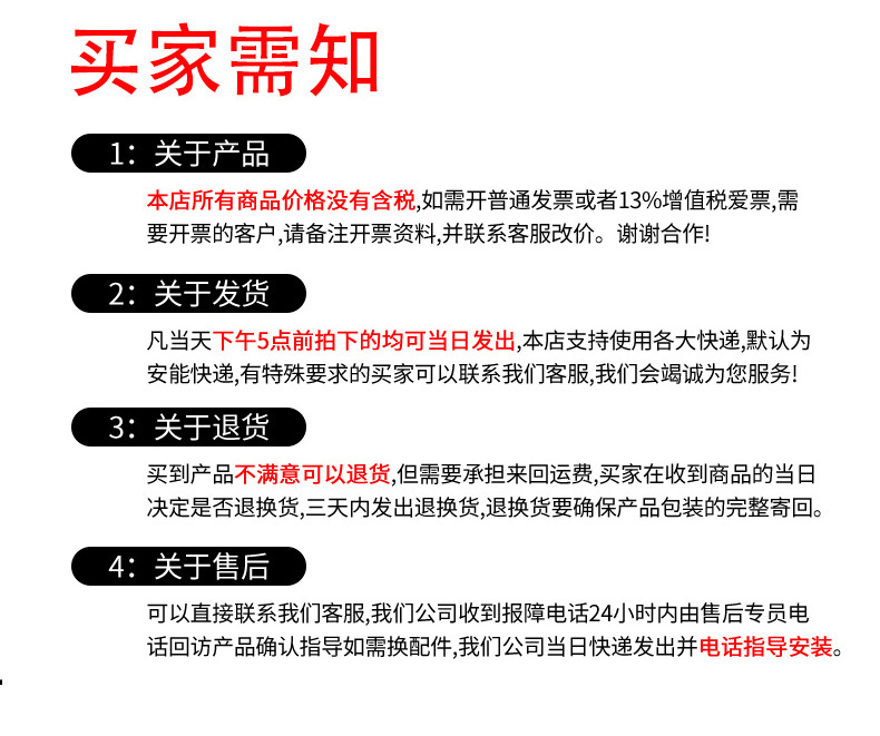 32af2b77bf2e3270.png