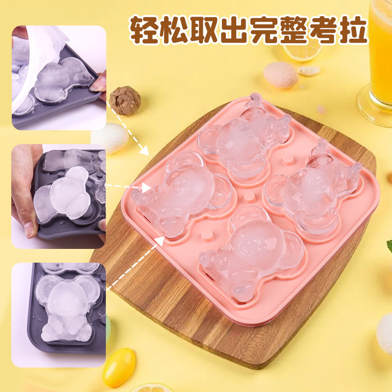 Molde de Hielo con Tapa de Silicona para Hogar, Congelación Rápida