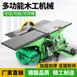 �๦��̨ʽ�ٴ�����ƽ������һľ���C��늈A䏿������ٰ弃�~늙C