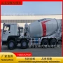 非洲外贸二手后八轮罐车