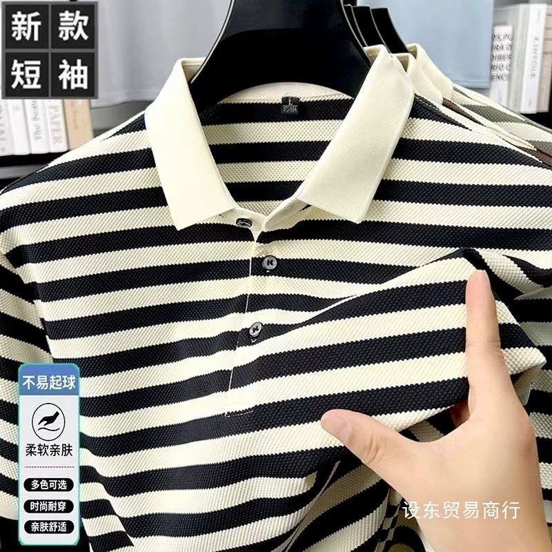 Новая летняя мужская футболка из чесаного хлопка с короткими рукавами и лацканами, повседневная спортивная рубашка-поло в полоску, оптовая продажа