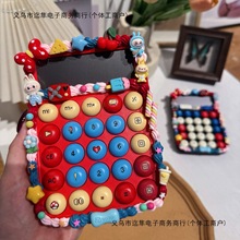 卡通多巴胺撞色高颜值配色计算器奶油胶便携式学生办公防滑新款