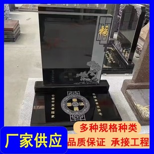 �S�����lɽ����Ĺ��ɽ����ʯ�ĽM�ϱ��Ї�����@ʯ��Ĺ��Ĺ�@