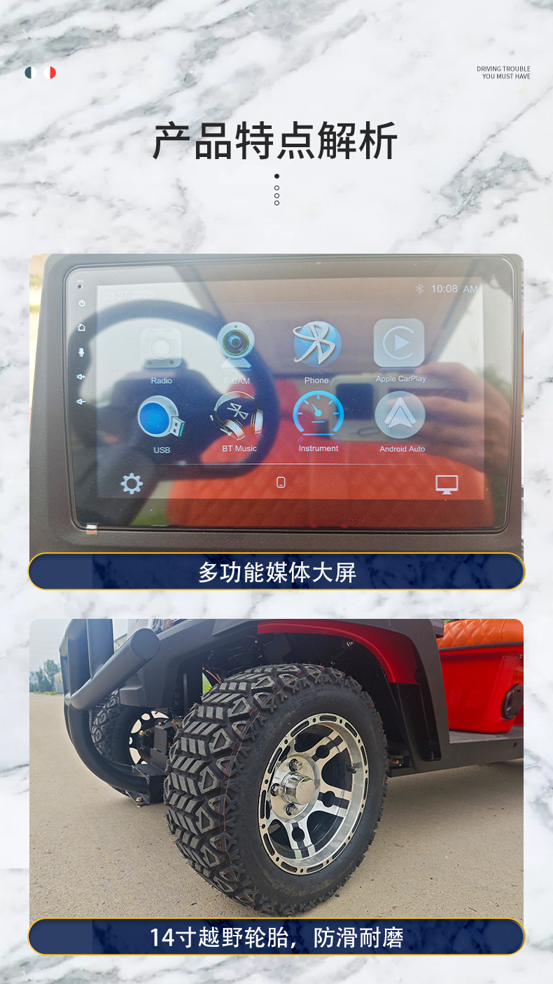 Kepler Electric Golf Cart Sightseeing Vehicle Scenic Area Source Manufacturer Four-Wheel Electric Golf Cart