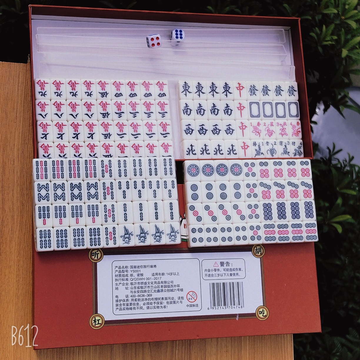 Nuevo feliz dibujos animados dibujos animados burbujas artesanía regalo de recompensa pegatinas de jardín de infantes 3D movimiento tridimensional