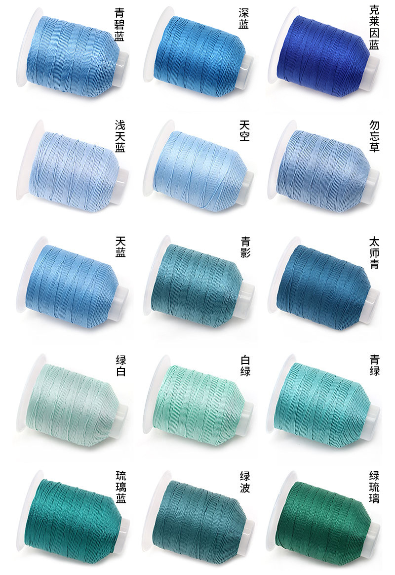 세부 사항 색상 선택 * 15 공유