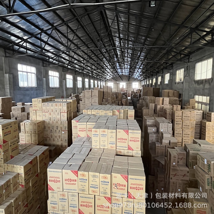 微信图片_20220424160725