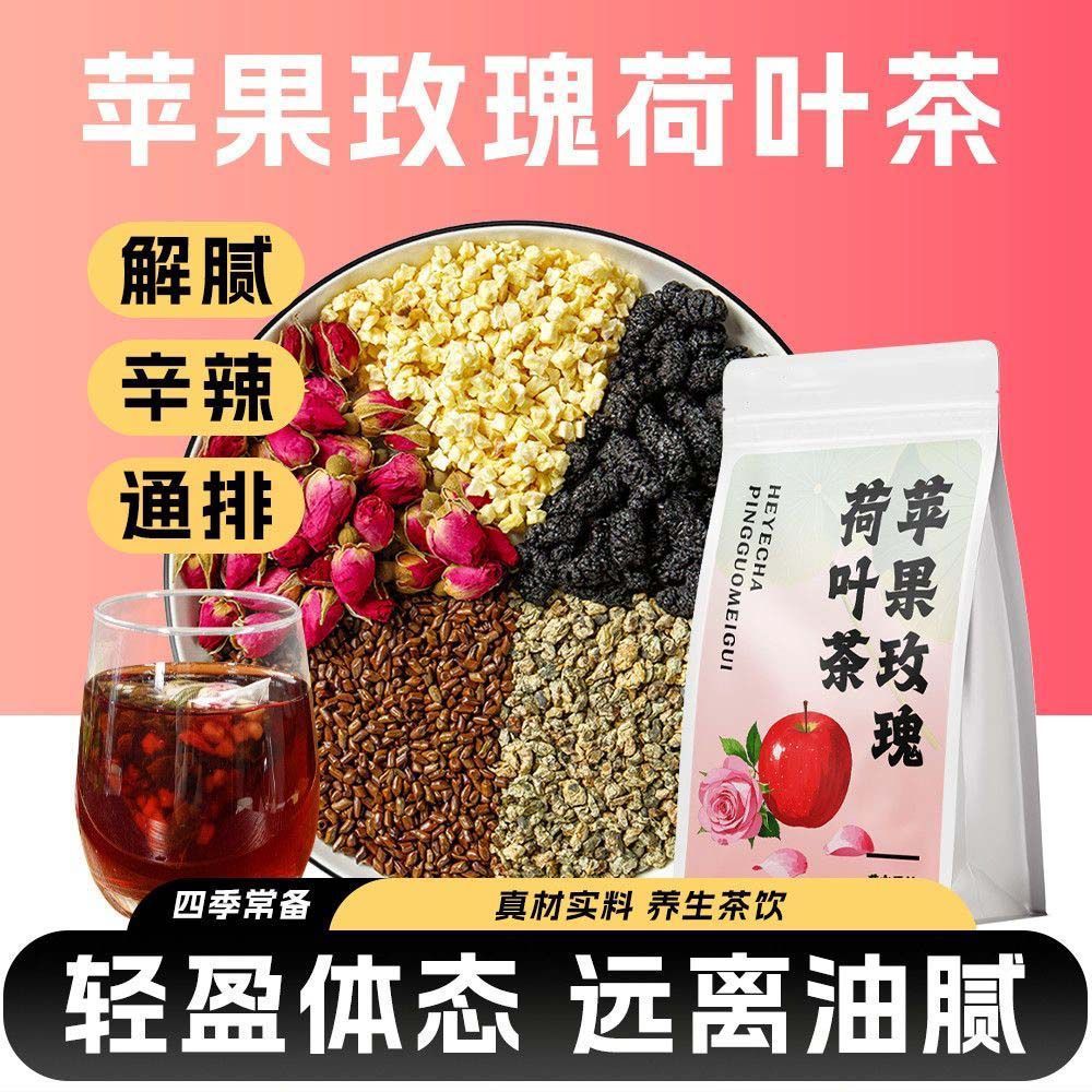 [큰배는 이제 안녕 - 좋은 자세로 마셔보세요] - 강화팩 - 가벼운 자세 [총 60팩]