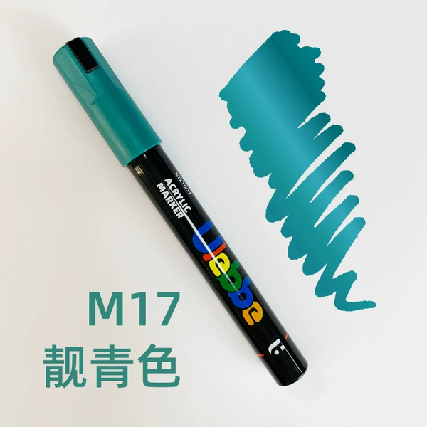 M17 Ярко-циановый