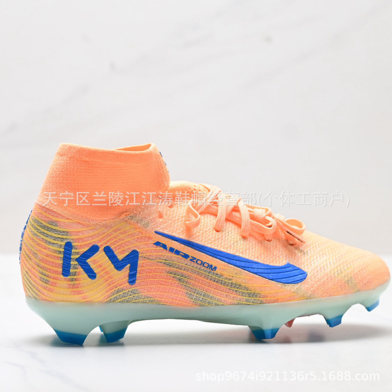 Putian Casual Sports Shoes Mercurial Superfly 10 Elite Sports and Comfortable Football Shoes Cross-Border Putian Casual Sports Shoes Mercurial Superfly 10 Elite Sports and Comfortable Football Shoes Cross-Border