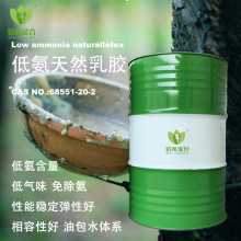 fԄḁҺ ԭ ̩ͰȻzĤԺͰbF؛