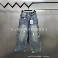 毒家 高品质 AC家1996泼墨涂鸦牛仔裤洗水做旧宽松百搭休闲长裤潮
