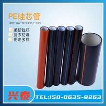 40/33HDPEоʩ ͨӍ|ope ^ֱ