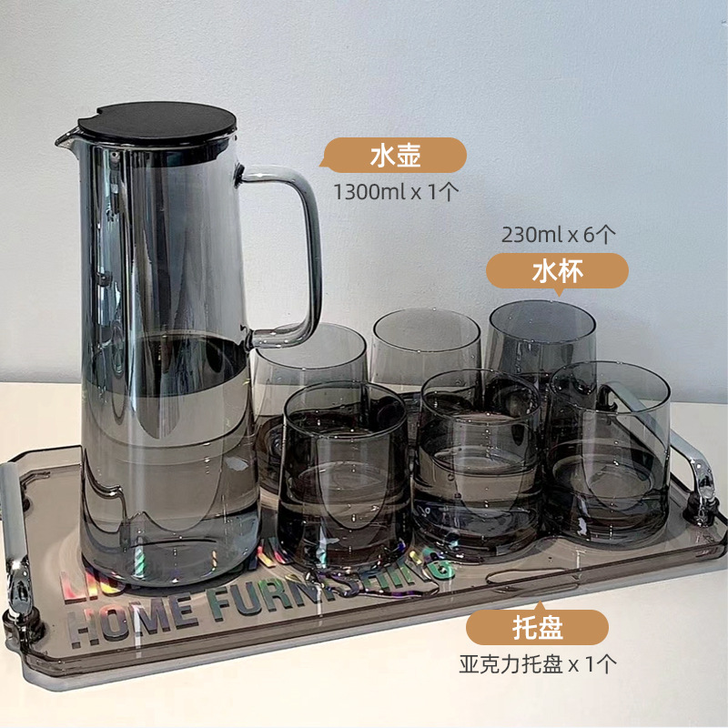 ins glass household Nordic water Cup suit hospitality drinking tea cup simple cup set living room cold water bottle heat-resistant