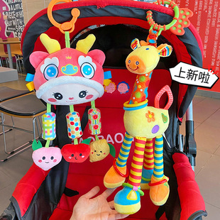 Newborn Baby Rattle Bed Bell Hanging Ornaments Baby Stroller Pendant Plush Bedside Car Seat Hanging An Yuan Lun Cai