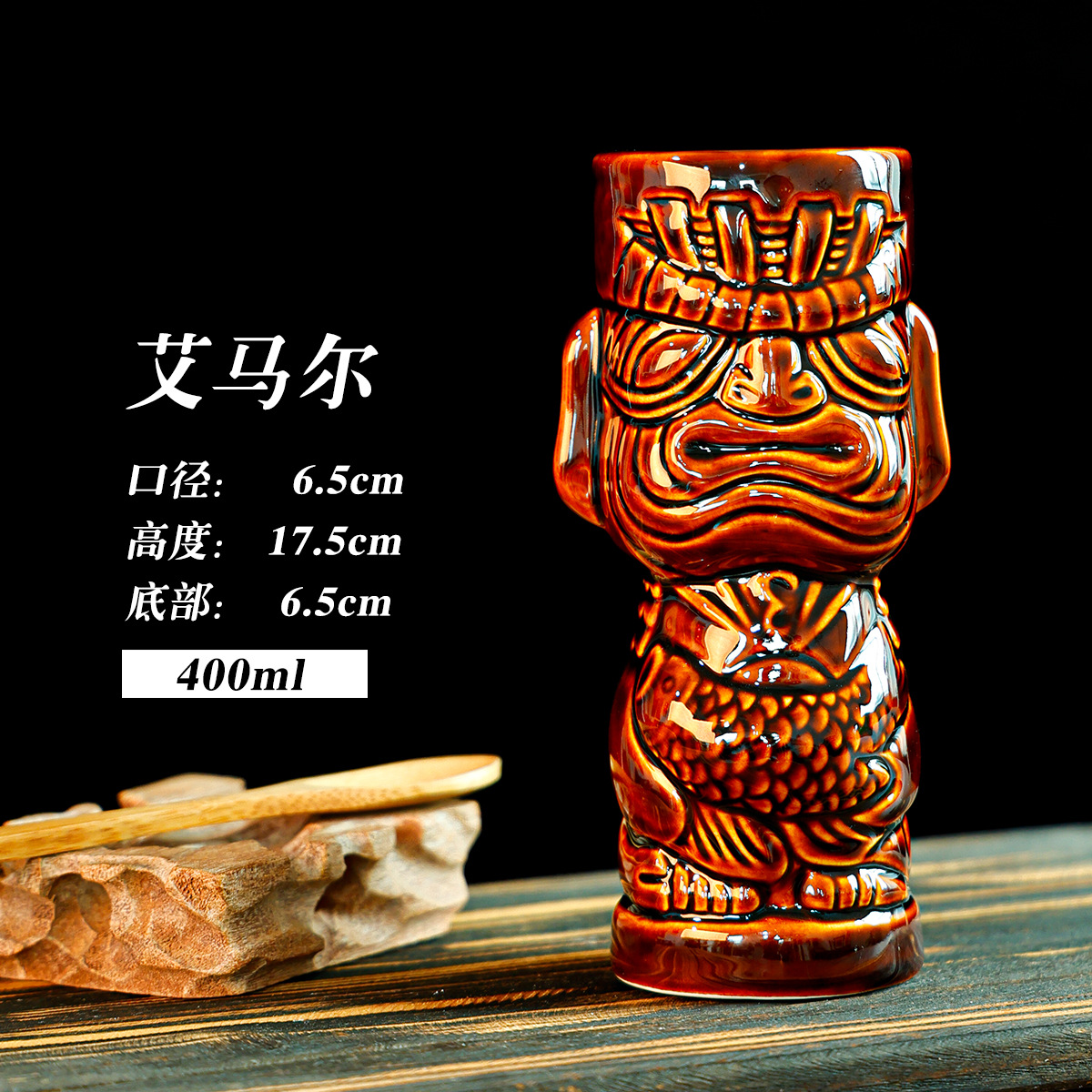 Retro estilo hawaiano cóctel tiqui taza zombie cara taza de cerámica esqueleto tiqui taza taza creativa taza de vino