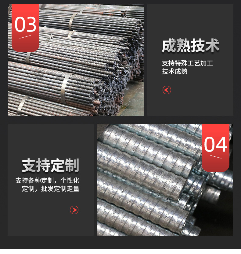 详情_11.jpg
