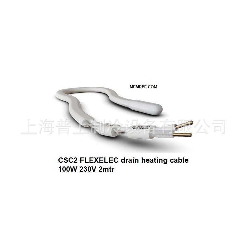 flexelec发热线冷库门防冻化霜管下水管电加热CSC2排水管防冻化霜