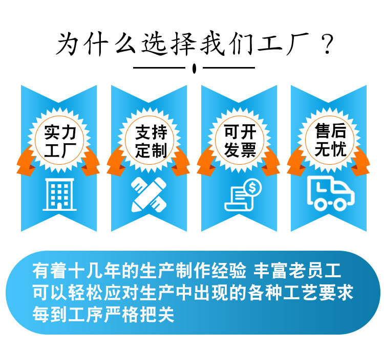 奥晨详情页-白色帆布笔袋_02