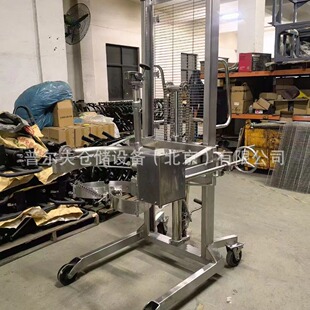 with Scale Stainless Steel Manual Oil Drum Stacker rotatable