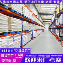 ���ƹ��S�}������؛�ܶ��Ӹ�ӿɲ�ж����λ�бPʽ�w��ƽ̨