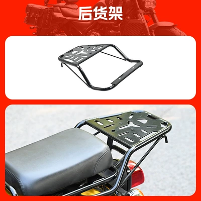 for Honda Cub C110 Bumper: Motorcycle frame - rear-shelf