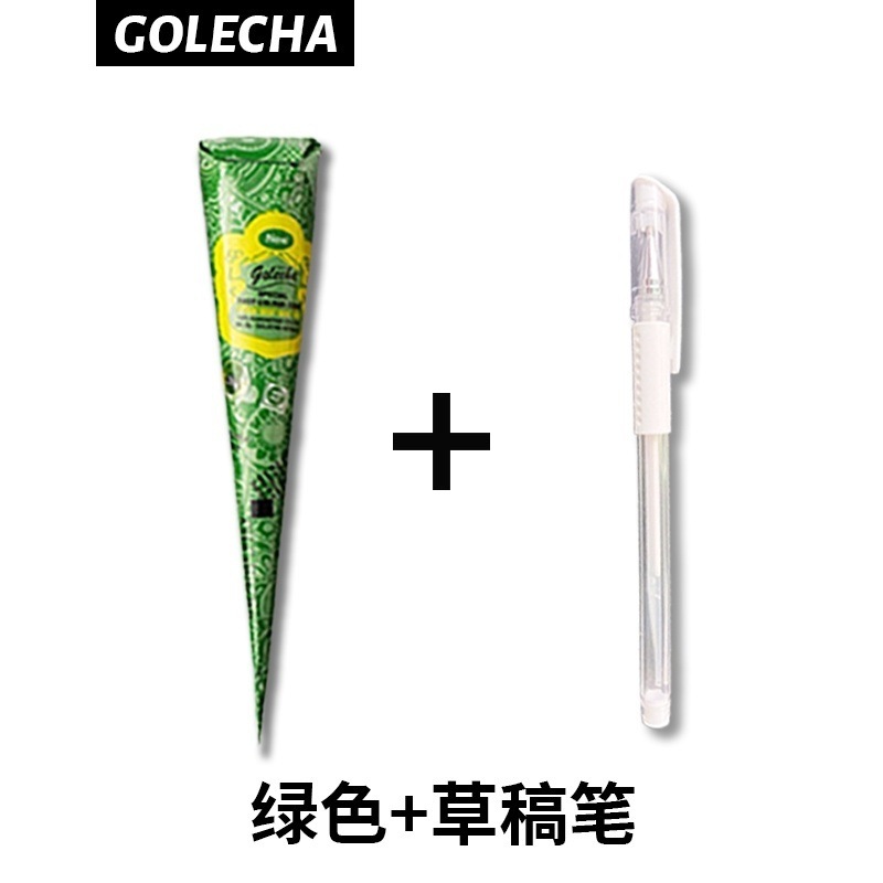 GOLECHA ヘナタトゥー手描きペースト半永久インド植物防水長持ちヘナボディペイントタトゥー|undefined