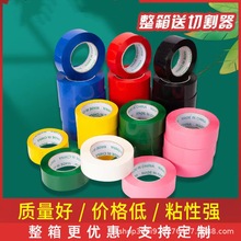 �tɫ�{ɫ�Gɫ�z����ɫ�����z����ɫ����z����ɫ�������f���b���l
