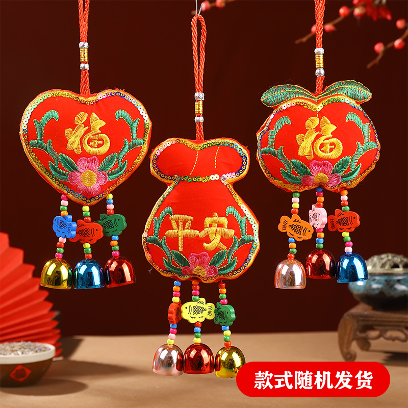Nuevo bordado de sequillas colgantes de estilo nacional lugares escénicos recuerdos colgantes de campana de estilo chino colgantes de seguridad