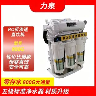 ��ˮ����ˮͰ ����ֱ�ˮ�C��ˮ���^�V�����B͸��ˮ�C��ˮ�����