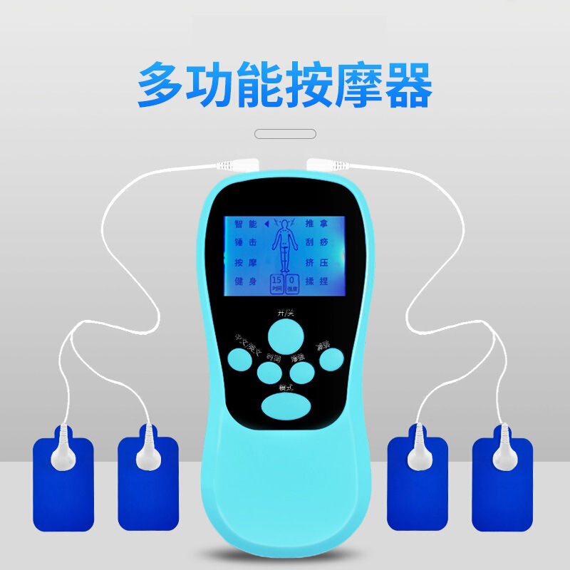 電気治療器 家庭用理学療法パルスマッサージ器 首と腰に貼る多機能電気治療経絡マッサージ器|undefined