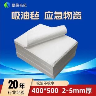 �S�ҹ��I������PP1���͚־۱�ϩ����©�ͼ���վ���´��Ú�400�p��