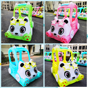 Commercial Street Square Luminous Car, the Latest Parent-Child Square Amusement Car, Square Lantern Car, Children's Car for Shopping Malls