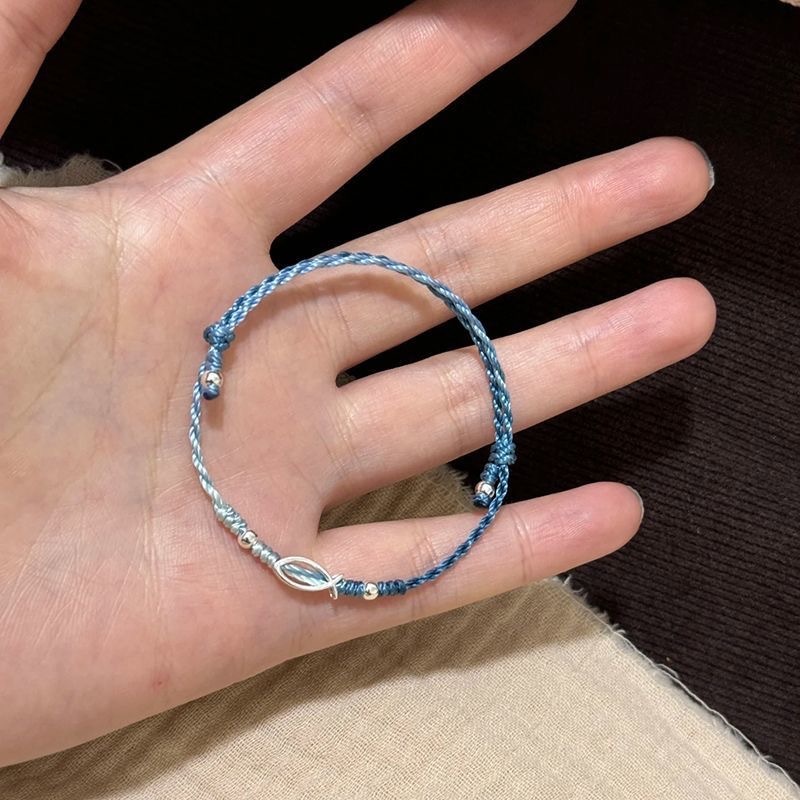深海的鱼小鱼编织手绳成品蓝色小鱼手链送闺蜜对象礼物|undefined
