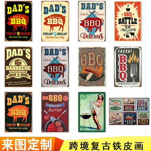 Retro Tin Painting European and American Creative Personality Metal Crafts Decoration Tin Sign Cross-border Monopoly Decorative Painting