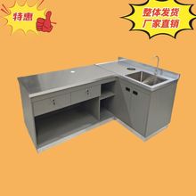 水果店洗切收银台一体切水果吧台不锈钢洗切台切果台大理石果切台