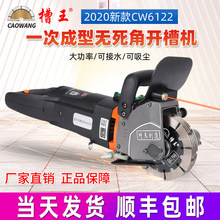 ����6122/3836һ�γ��ͻ����������и�Cˮ늰��b���۟o�m�_�ۙC