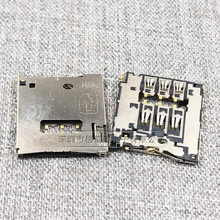 Kp10S-Sf-Pej (800) Kp10S-Sf Original Hrs Installed 6P Sd Card Holder Sim Card Holder