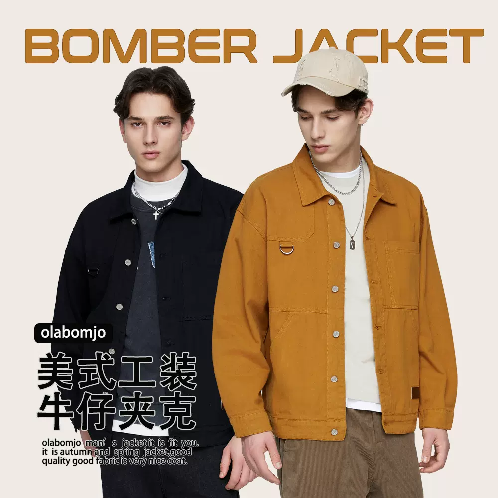OLA 春秋新款男士个性水洗插袋设计复古休闲日系工装夹克衬衫上衣