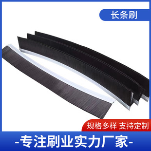 �L늌��×lˢ �����z�坍���m���I�lˢ �X�Ͻ�ëˢ�l��ĥ���o�ˢ