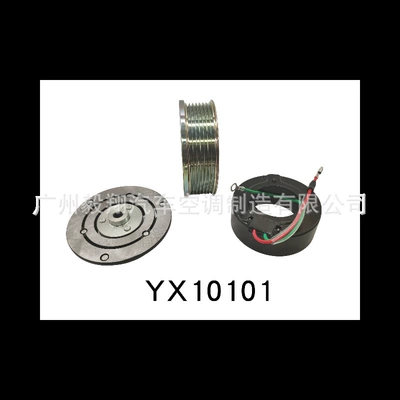 Automotive Ac Compressor Electromagnetic Soyutma sisteminin digər hissələri
