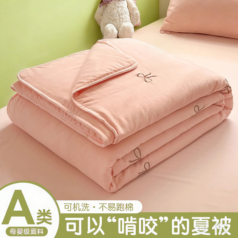 Verano nuevo estilo Clase A algodón lavado bordado edredón de verano edredón fresco de verano dormitorio individual y doble colcha fina lavable a máquina edredón de aire acondicionado