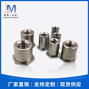 ���P䓱��剺�T��ĸ��TSOS-M25/M3/6M25/6M3-1/2/3/4/5/6/8/9