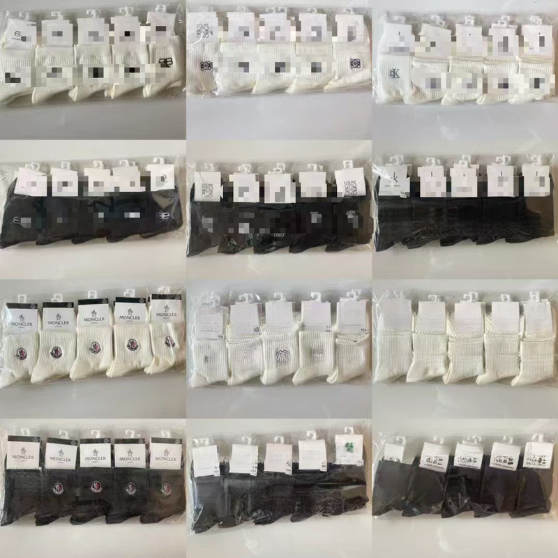 Foreign Trade Suwan Adi Three-Leaf Embroidered Thickened Sports Socks Das Socks Solid Color Versatile Trendy Running Training