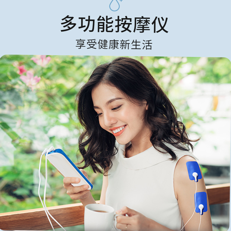 Cross-Border Blue Screen Physiotherapy Instrument Dual-Hole Dual-Channel Output Pocket Massager Meridian Neck Protector Cervical Spine Massager