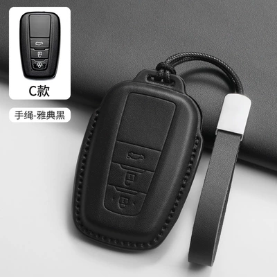 Key Cover, Asia Dragon, Car key bag - c-style-bracelet-black
