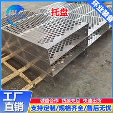 ���Ɵ���������Pϴ�����бP���ϺϽ�C276��늳��m��װ��͸��g